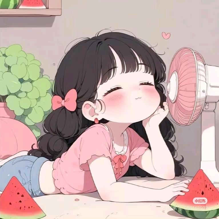୧⍤⃝🌻网上邻居