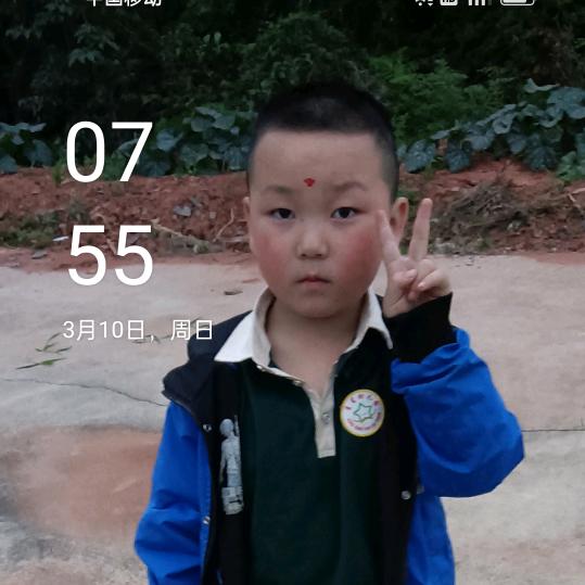 李姐