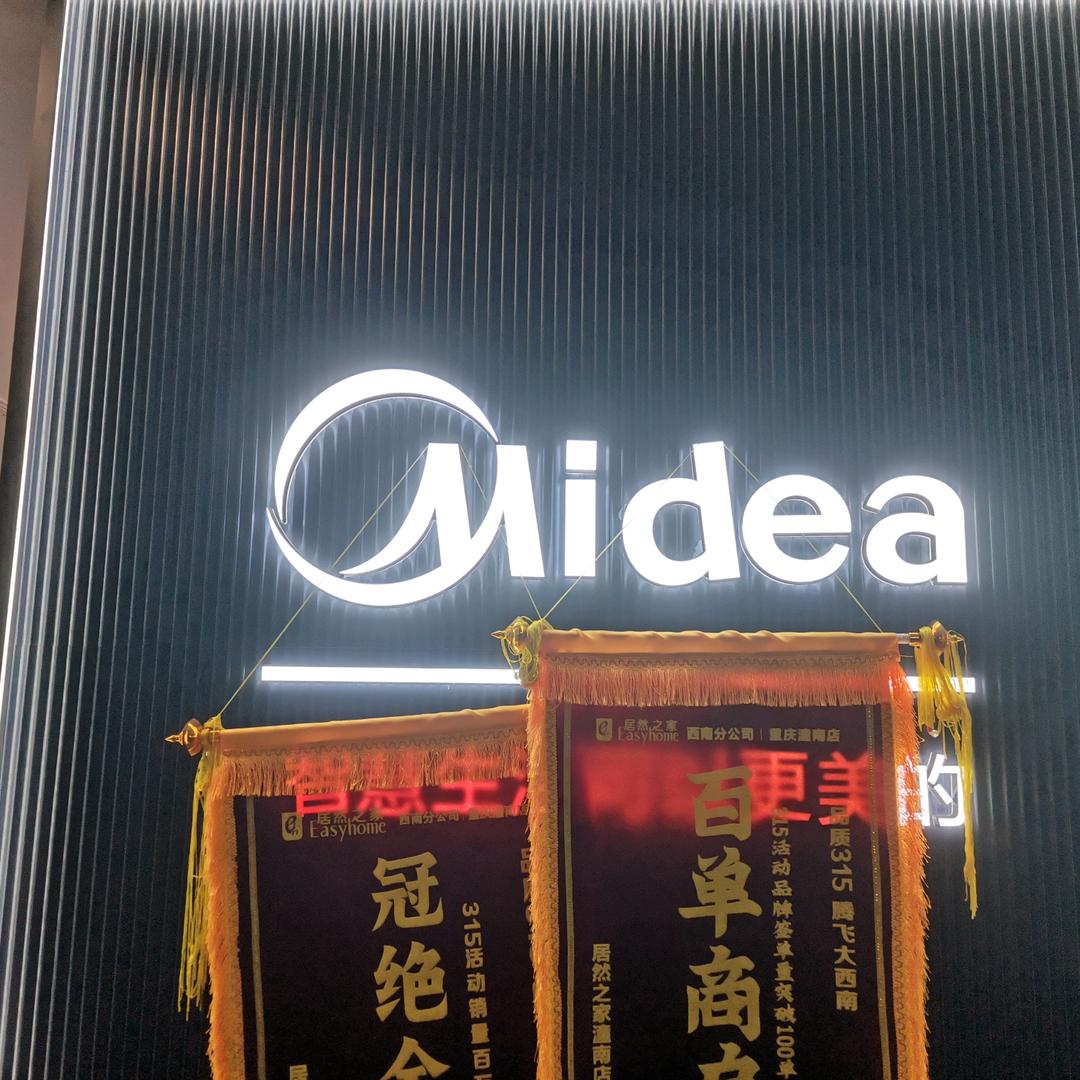 小菲菲s