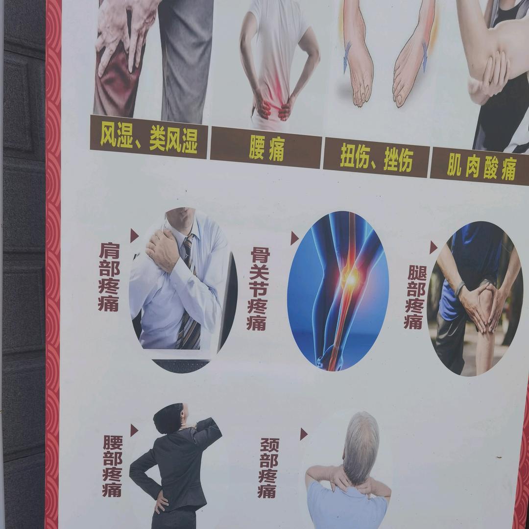 惠安钢结构