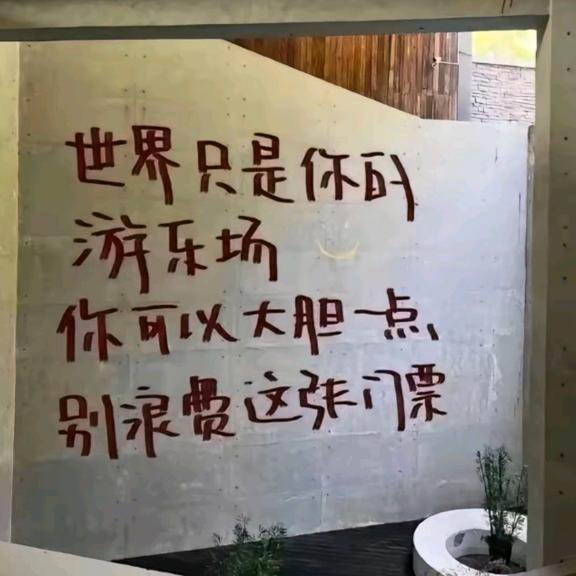 兔刀乐