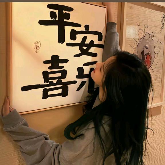 头域养发馆...