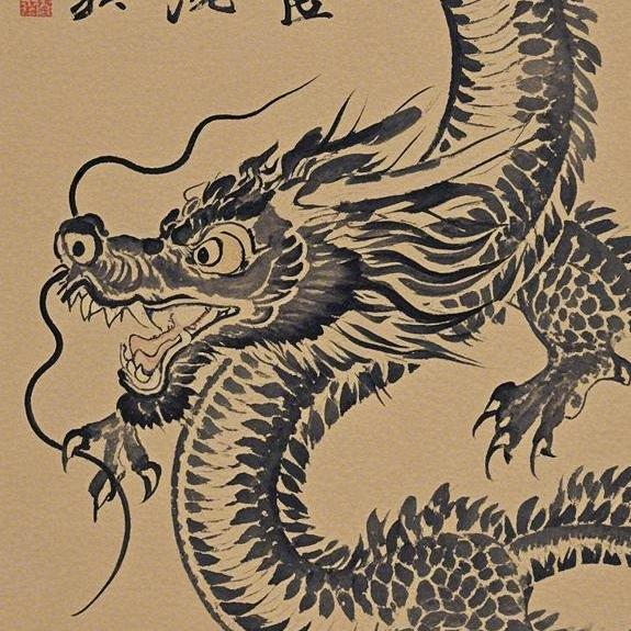 玄淚