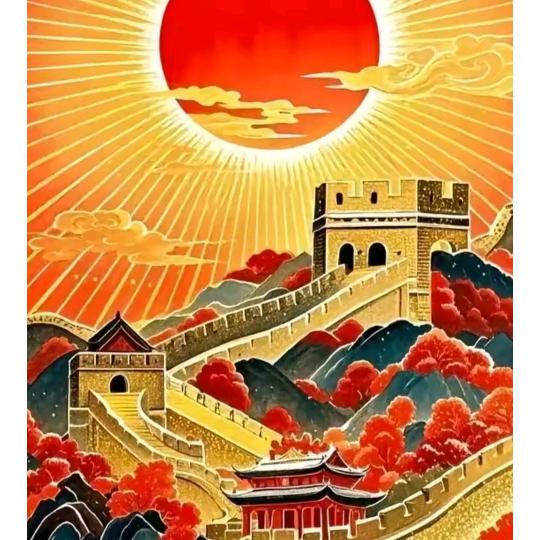 ❤️相见