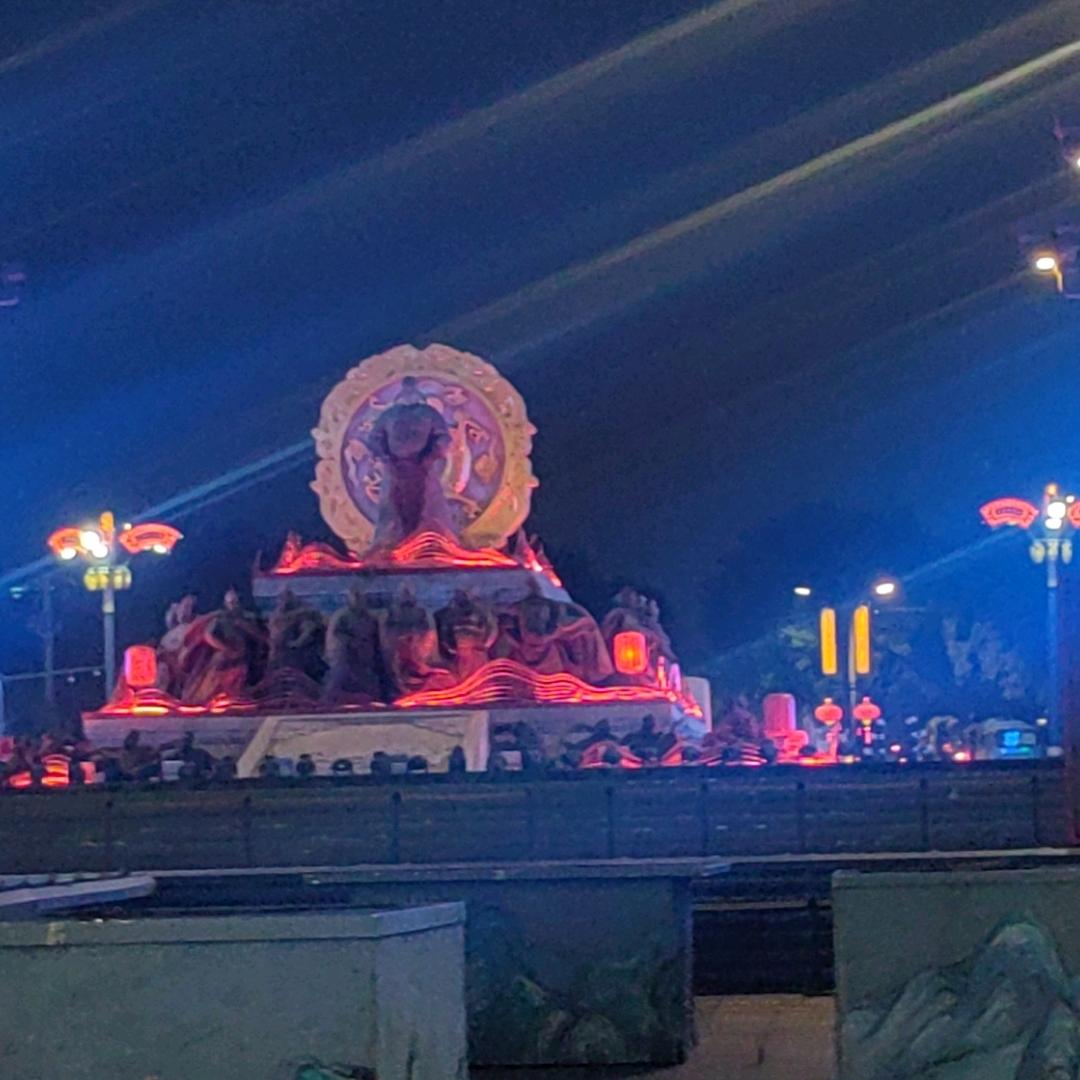 神旺