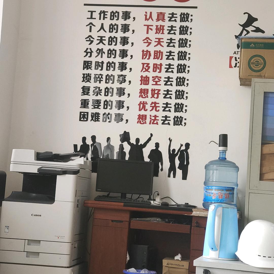 合作共赢锋哥