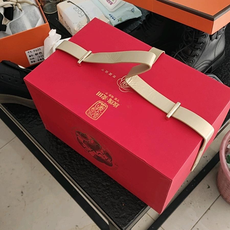快乐，118