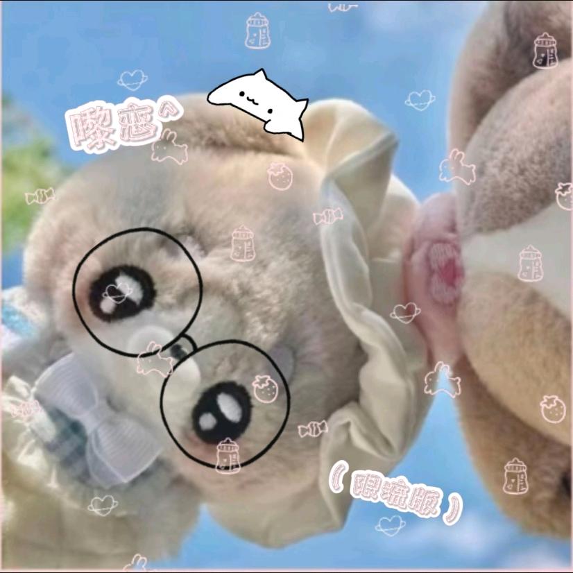 🌷嚟恋^…