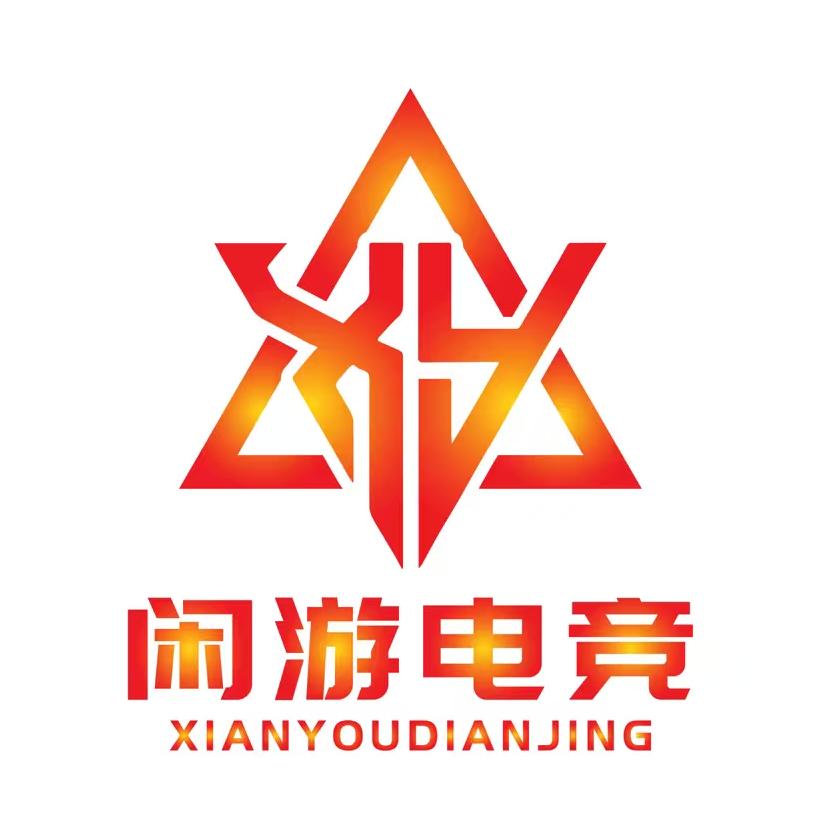 闲游电竞-爱（三角洲行动）