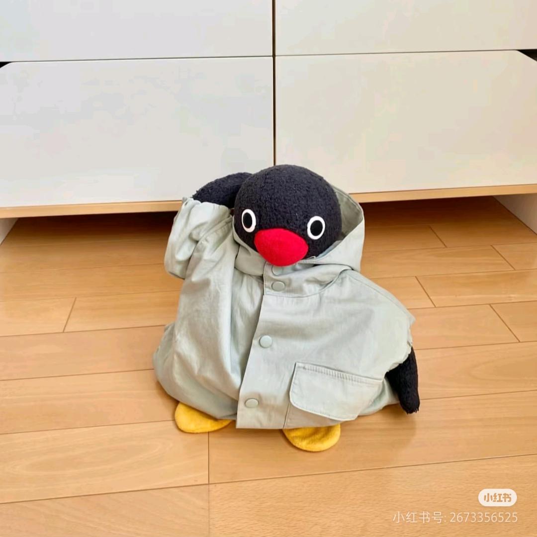 求地球online退游教程