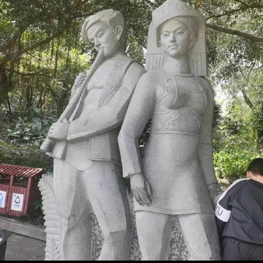 松哥