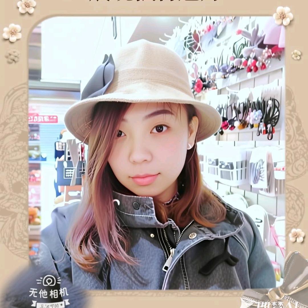 招财小仙女