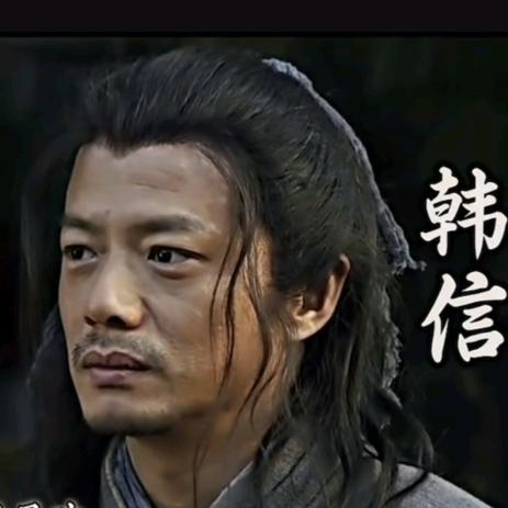 兵仙