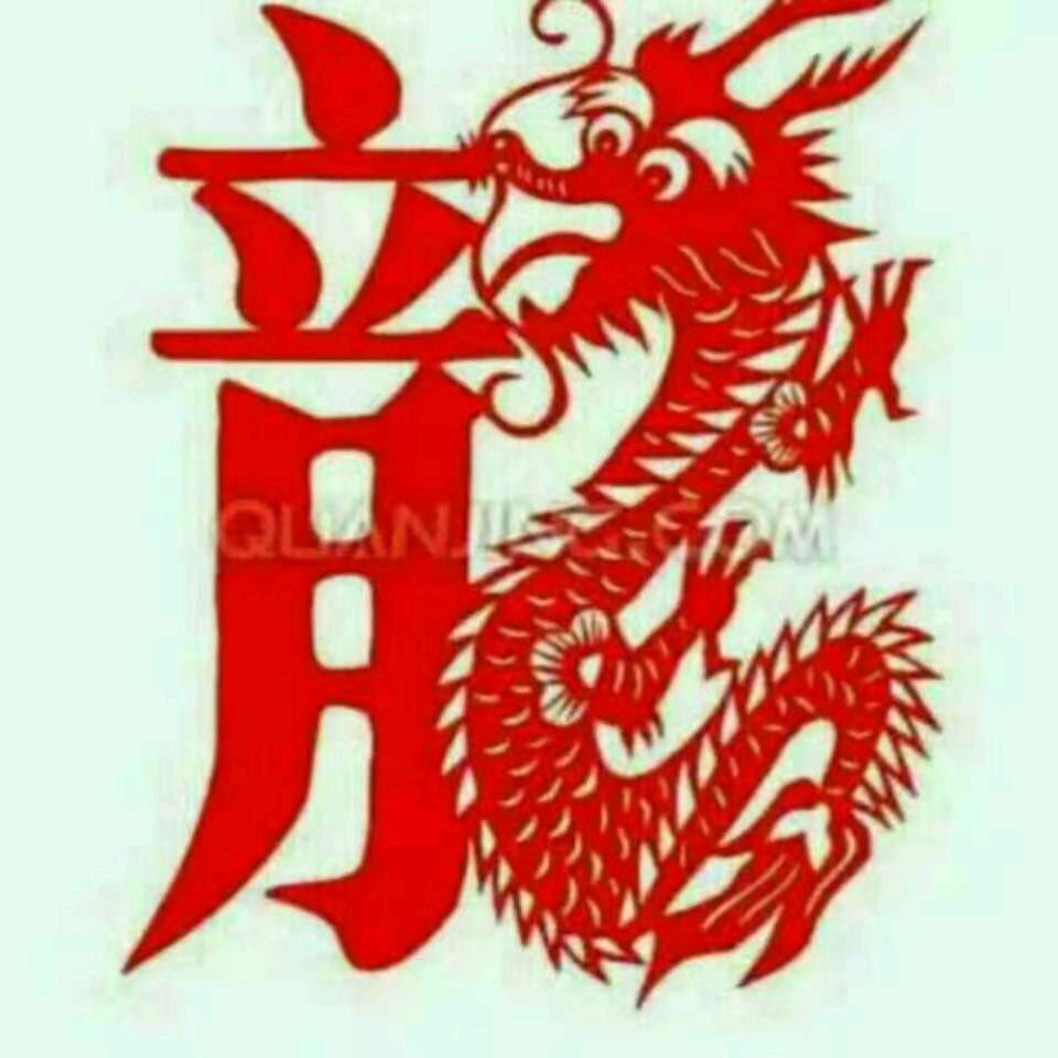 阿军