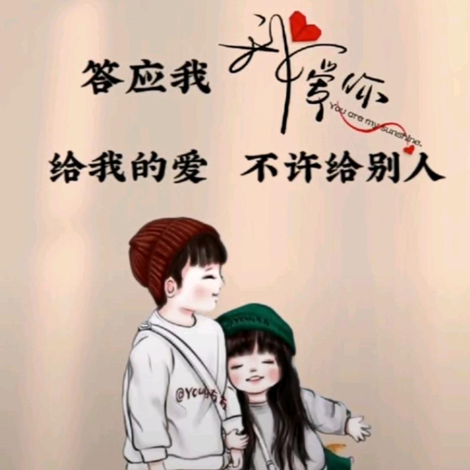 壹値邋遢在路上