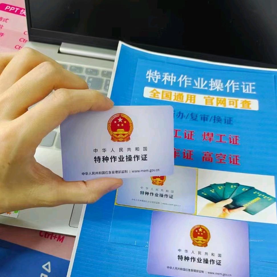 分享考证的小颖～