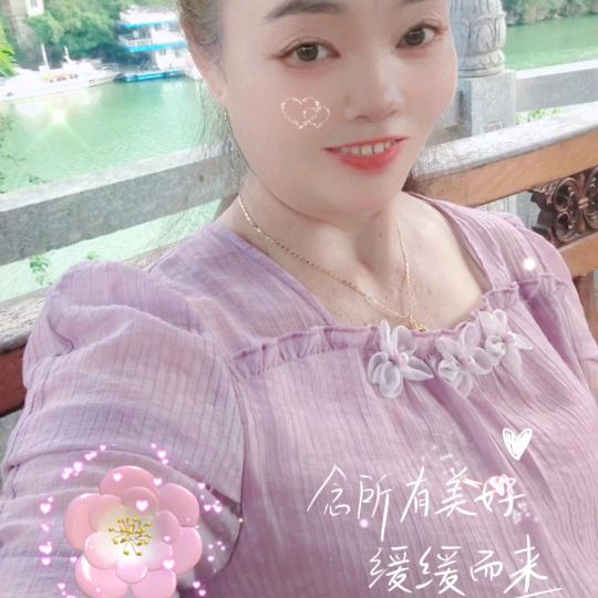 潘姐