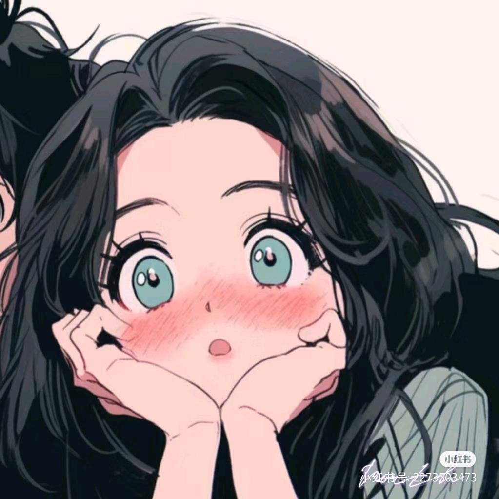 七礼紓（苏）【见过一次小时】