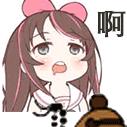 花开～半夏