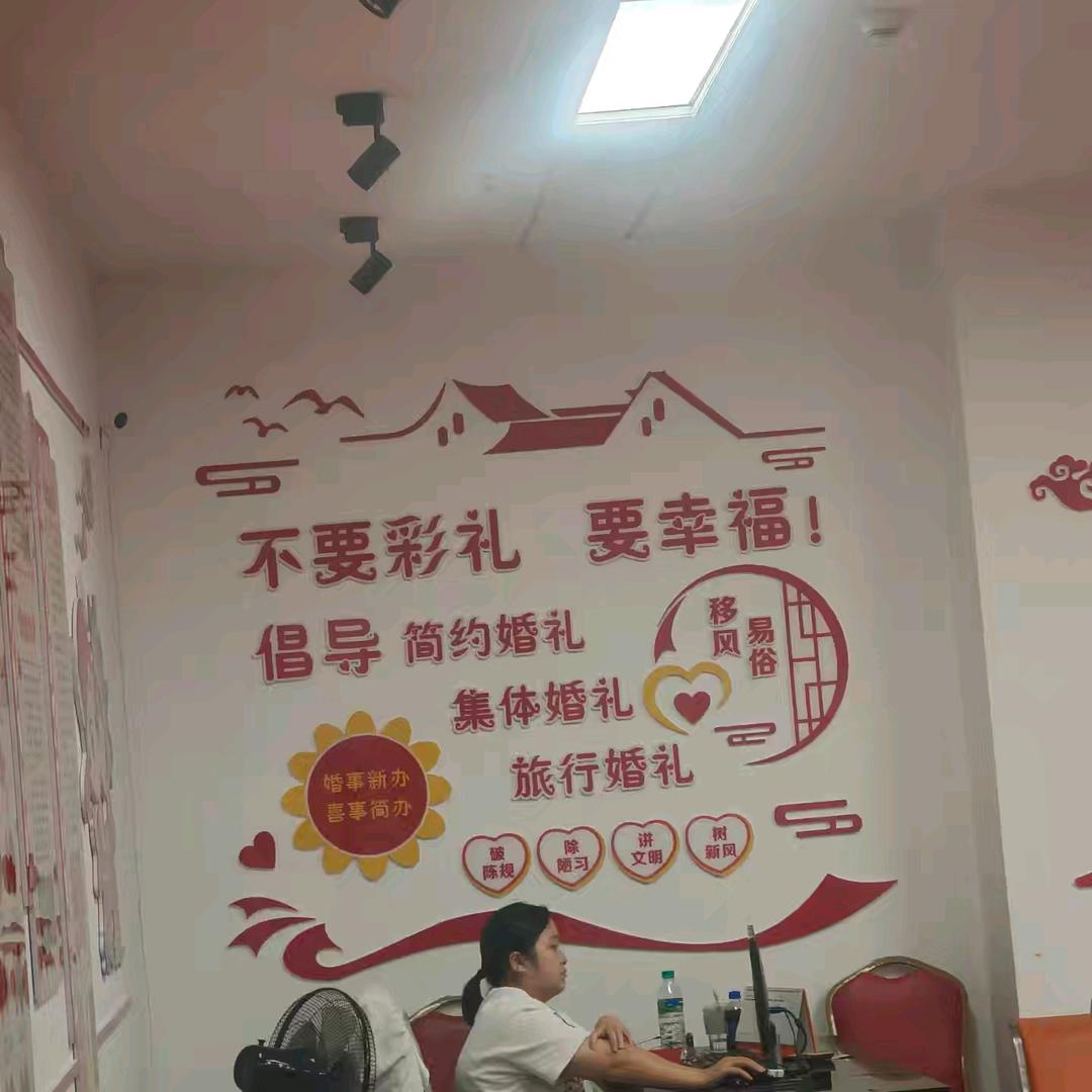 $大官人的小娘子