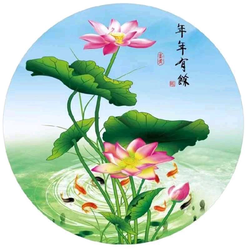 黄海茗