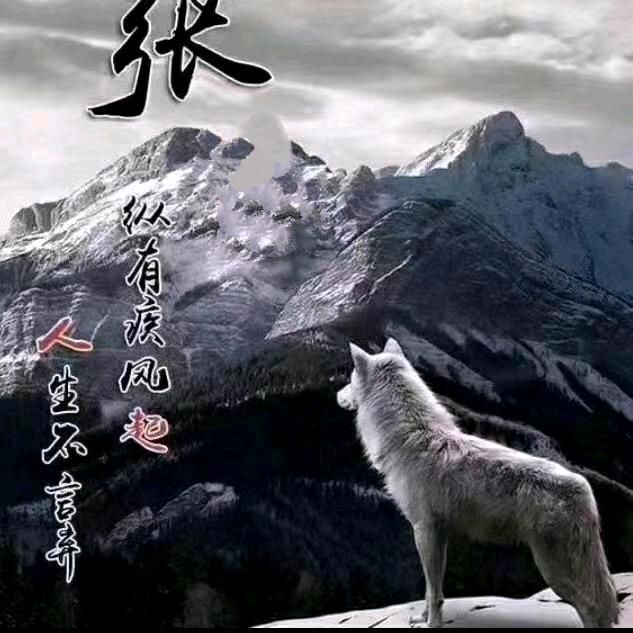 ꕥ᭄3幸运໊遇见你໊ꦿഒᩚ࿐