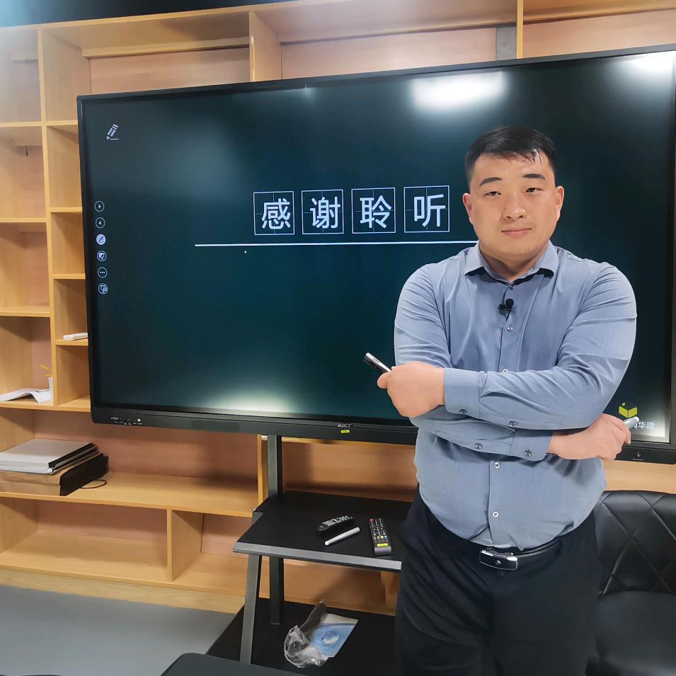 说实话