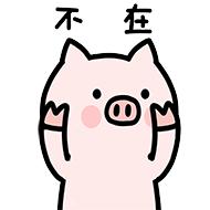xiiaojiejie
