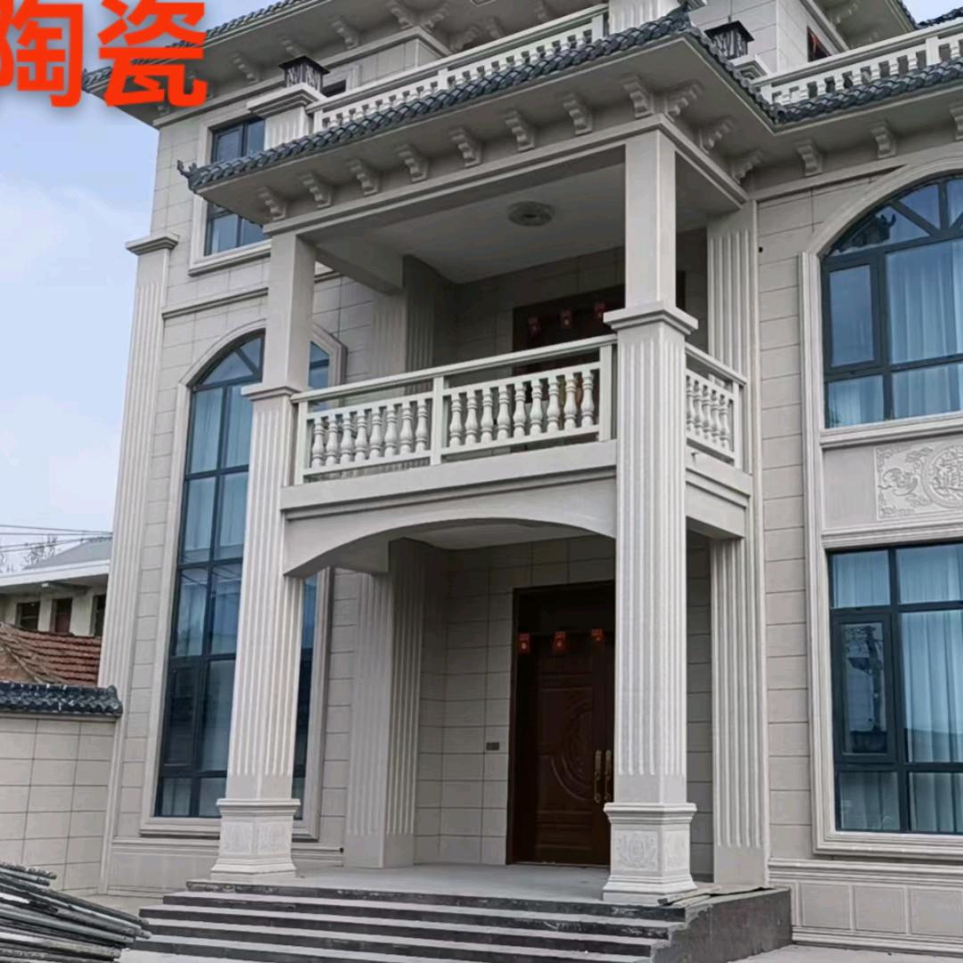 驻马店国达高端外墙瓷砖