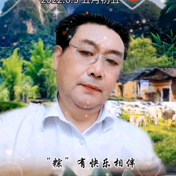 高云天