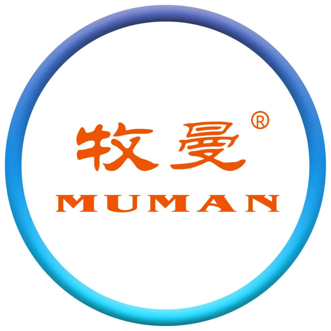 牧曼风格店