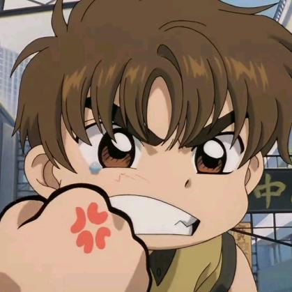 神经病统管地球