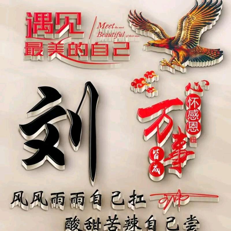 🇨🇳大公子🇨🇳