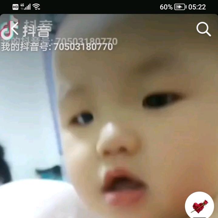 ༄℘⃝笑℘⃝着℘⃝退℘⃝场