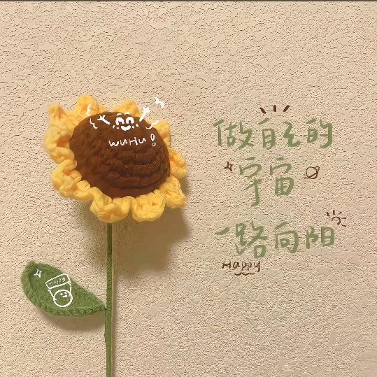 ꫛꪙ ꪗꪮαꫝ🍀