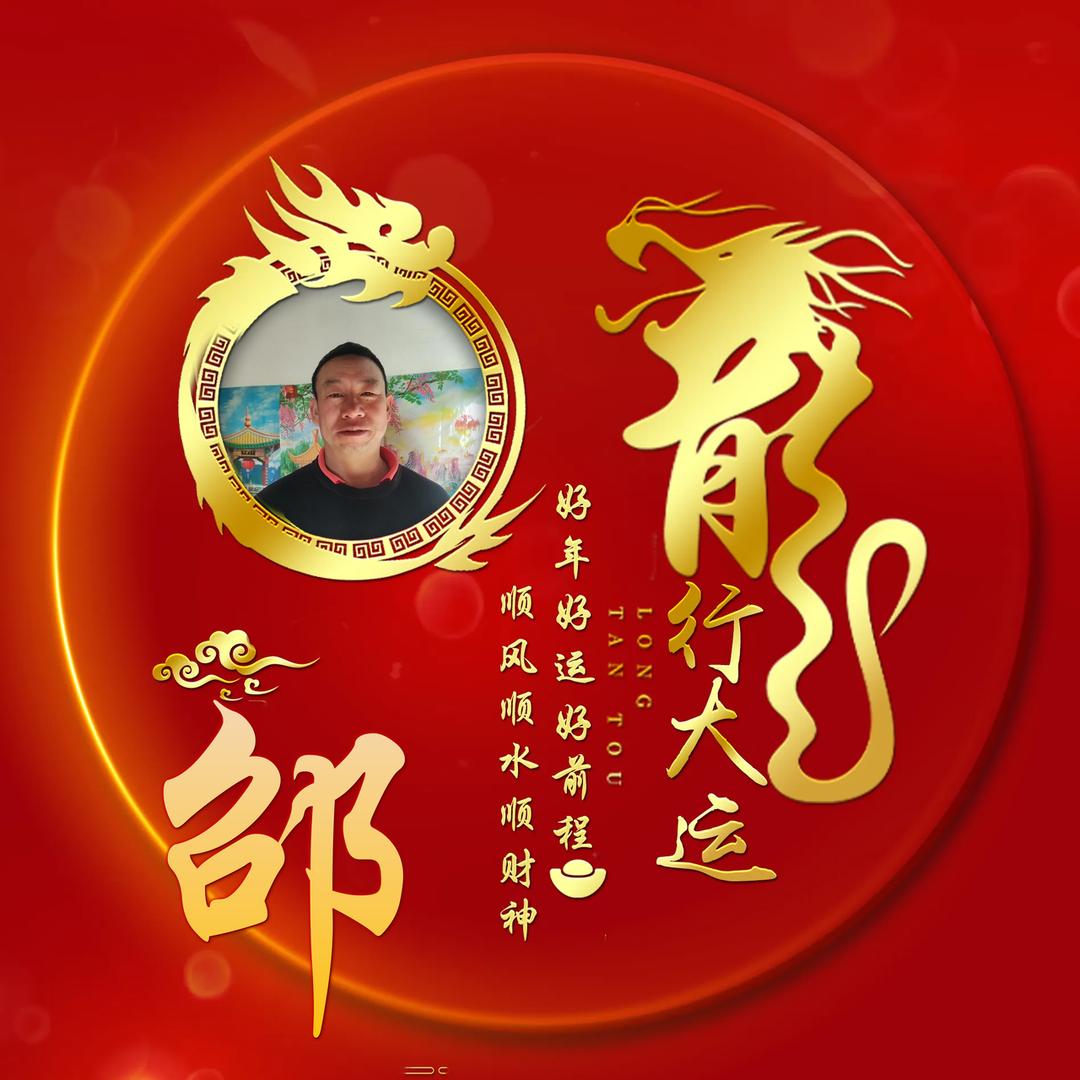 看不透人心
