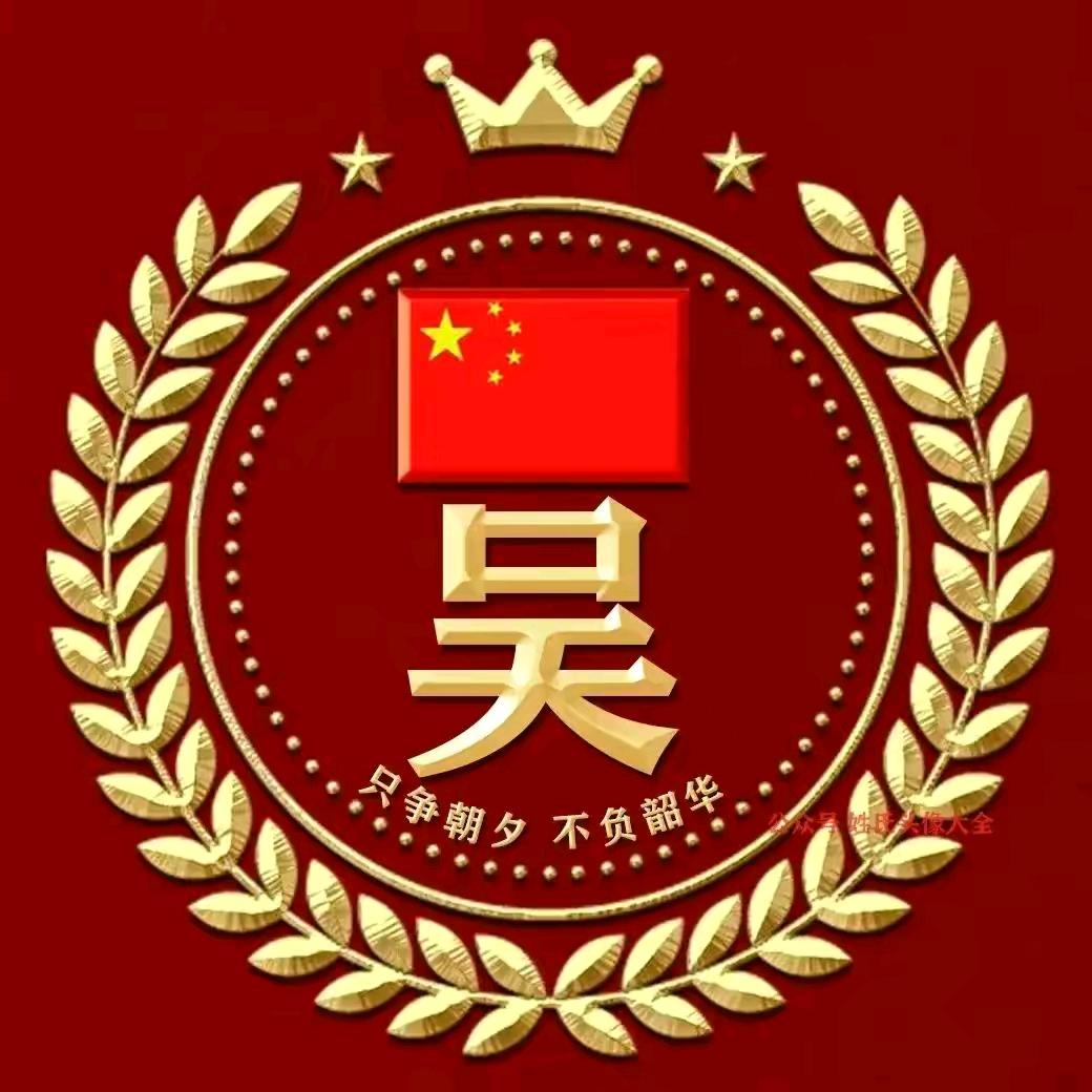 美丽的彩虹