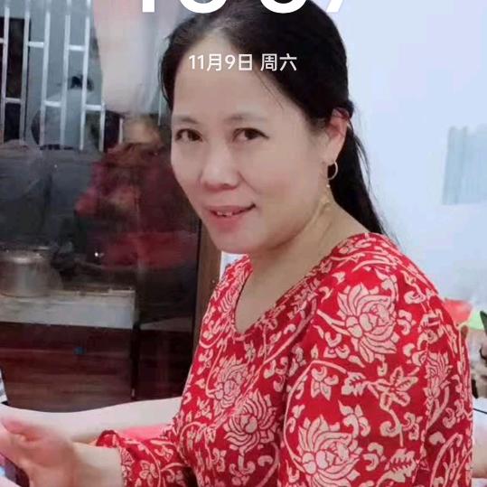 用户68741425632