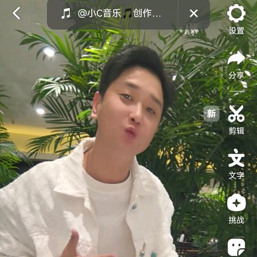 石油财神:踏实做事，真诚待人。