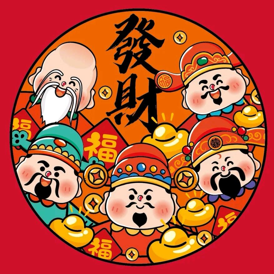 Z与你同行