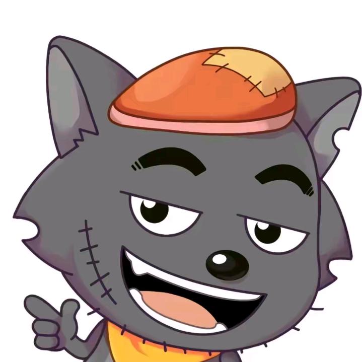 灰太狼.