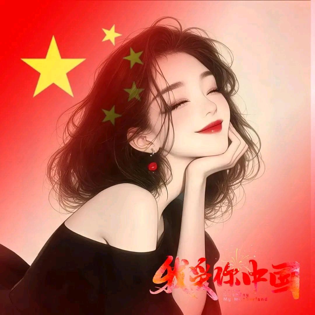 人间清醒🤔🤔燕妹