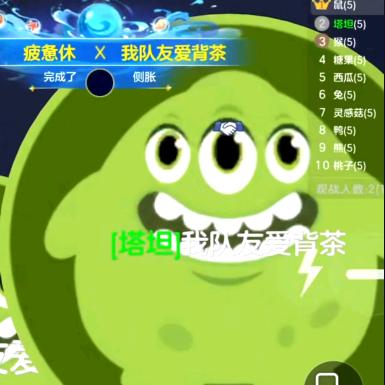 祝白狐狸jkj（☺️）