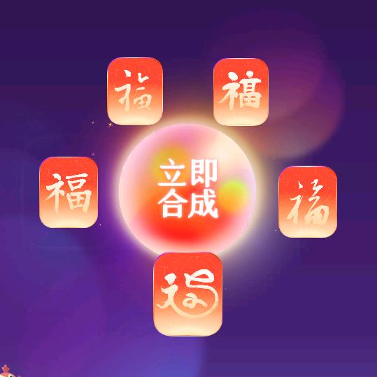橘猫和老虎