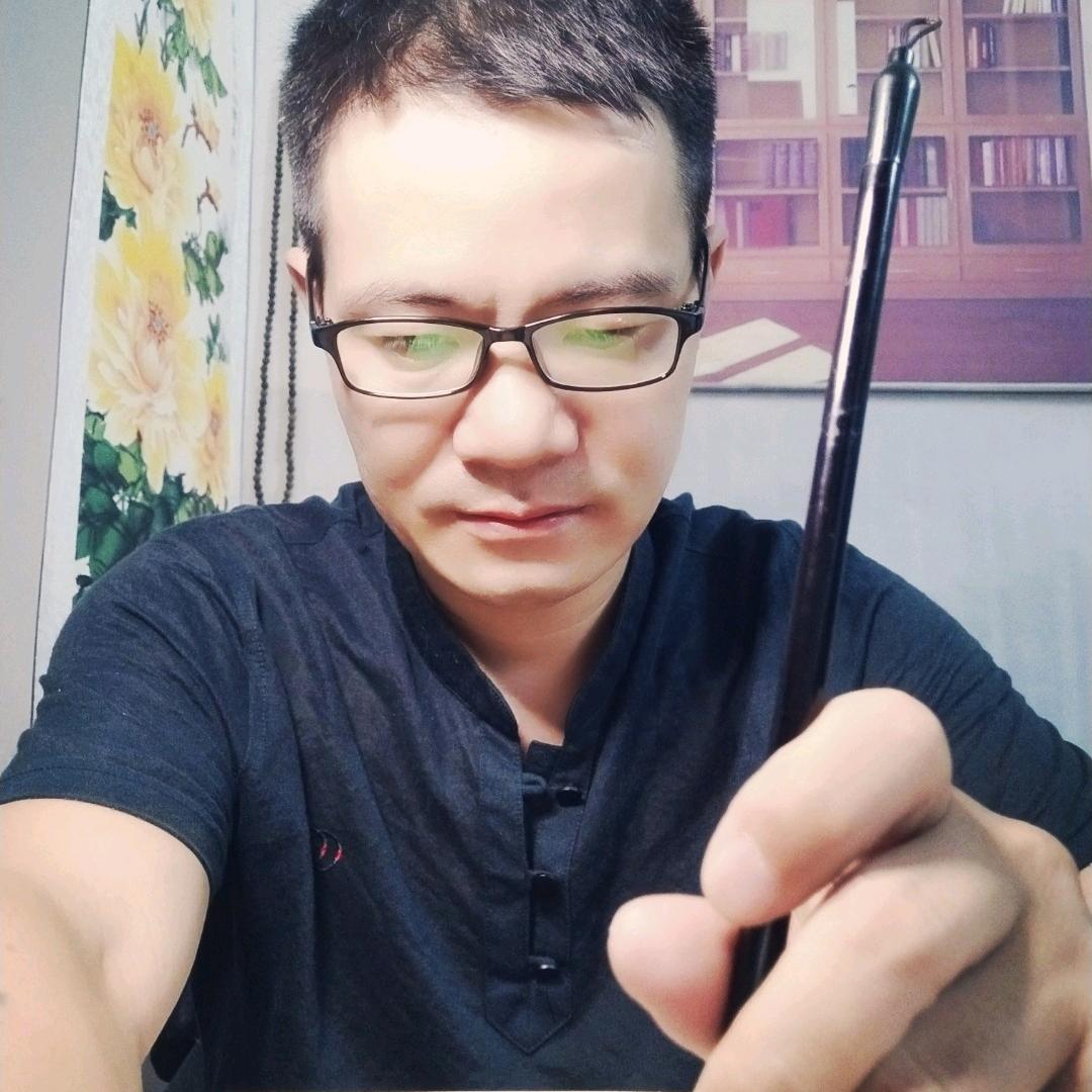 方海书画/海方