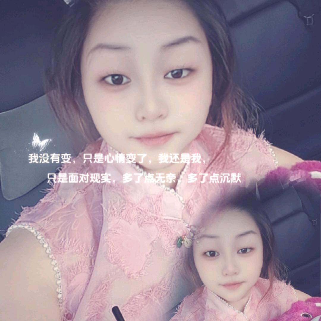 从❤️开始