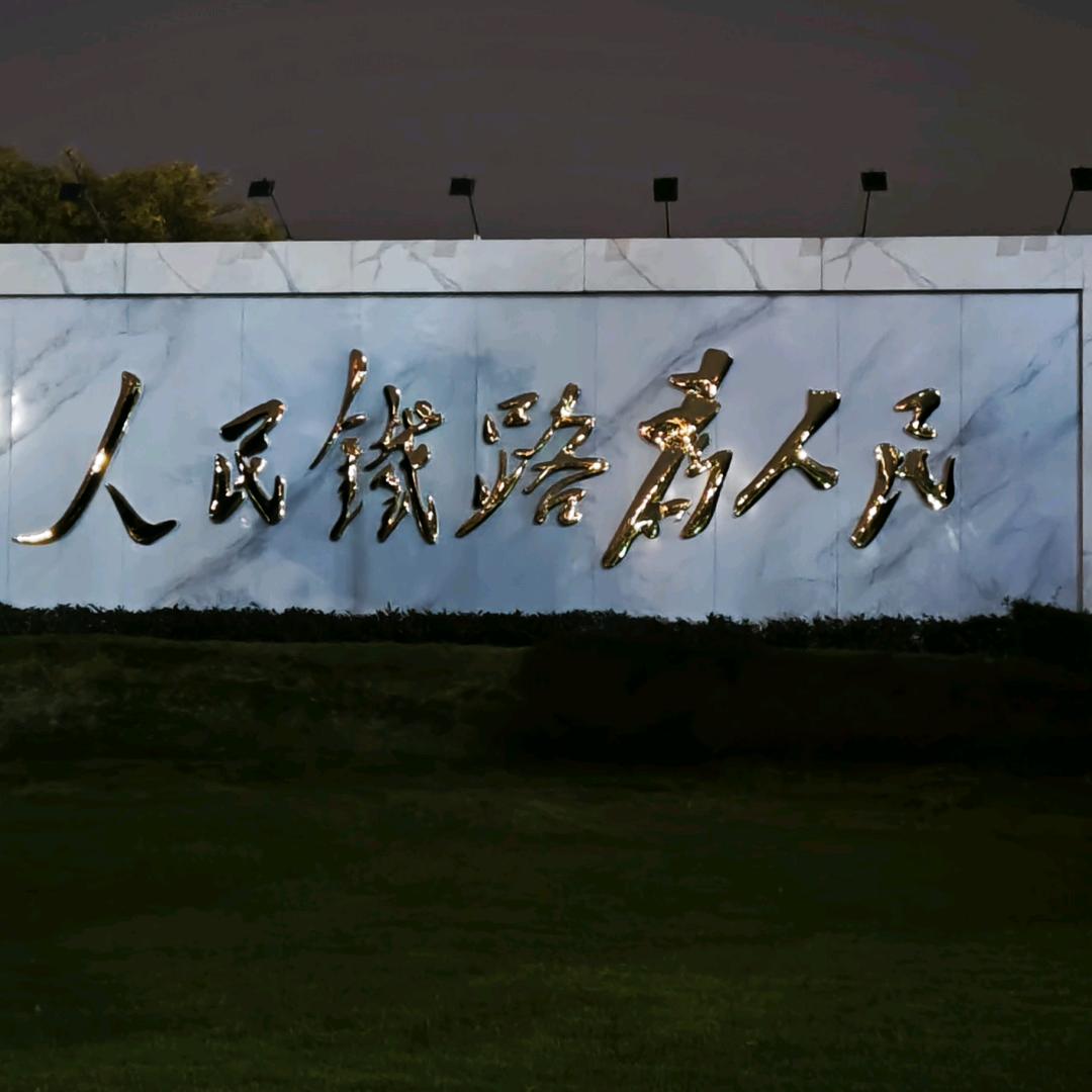 请叫我开💓就好（jh）