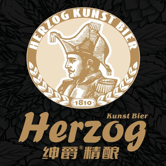 绅爵广西旭洋国际商贸有限公司啤酒专卖店