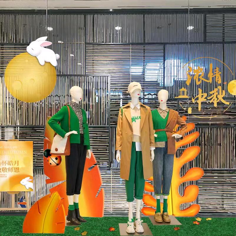 文安领秀职场女装店