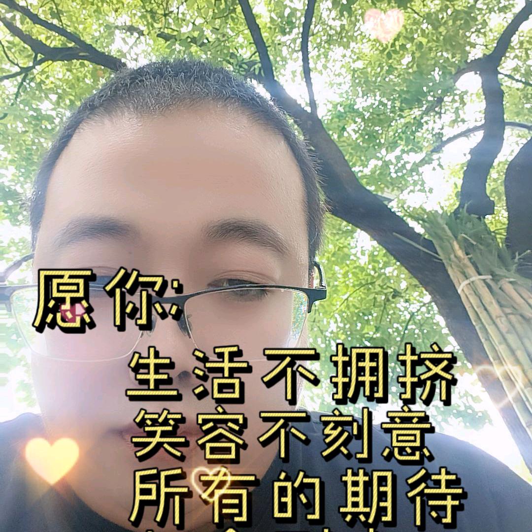我是蔬菜小雷哥